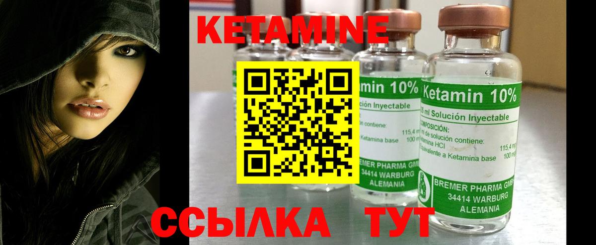 Гашиш Партизанск