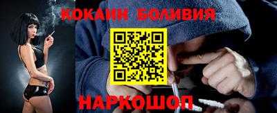 прущий лед Первоуральск