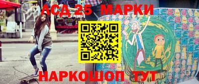 прущий лед Первоуральск