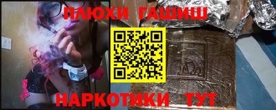 прущий лед Первоуральск
