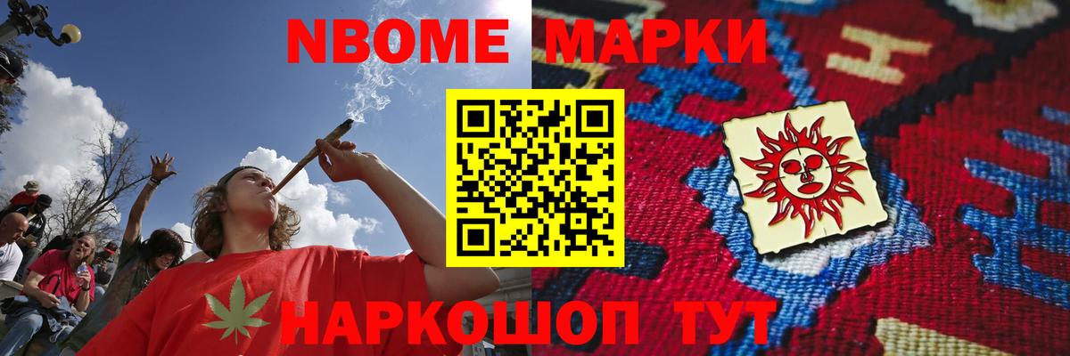 LSD-25 экстази ecstasy  Вход с VPN  Партизанск 